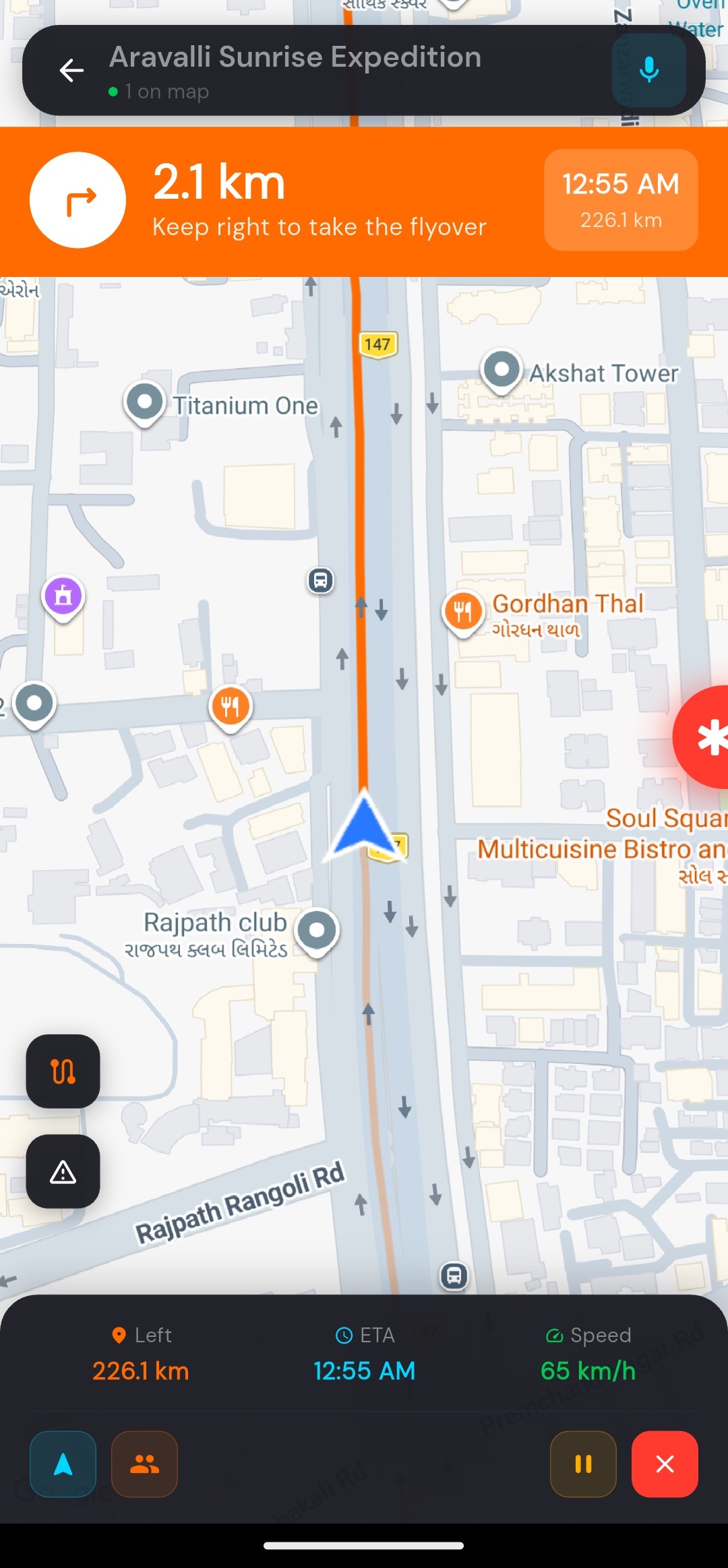 ConvoyX in-app navigation